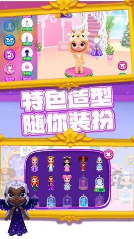 �λ������װ��v1.0.1 �ֻ����ͼ