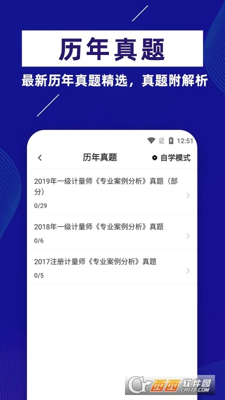 ע�����ʦţ���2026���°汾v1.0.1 �ٷ������ͼ