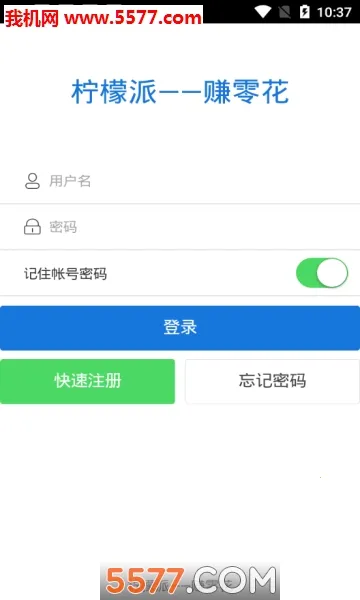 ������v1.3.2 ��׿���ͼ