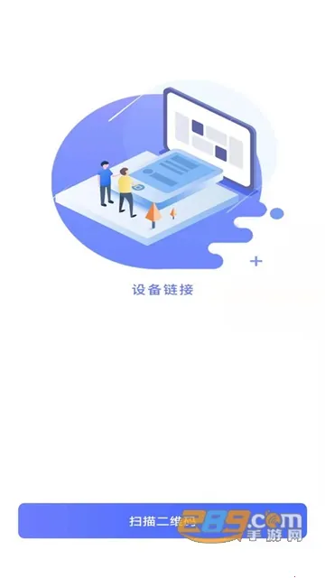 ��Ƥ�Ӹ�2026���ذ�װv1.0.20 ��׿���ͼ