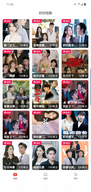 �����̾�2026���°汾