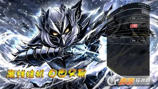 �����װ��2026���°汾v0.0.1 ��׿���ͼ