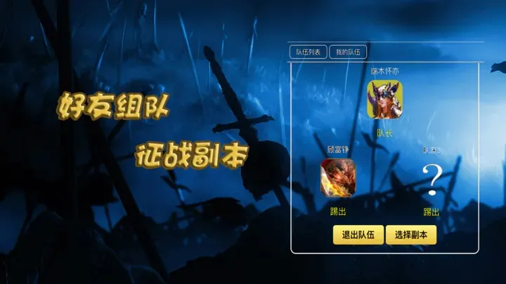 �����װ��2026���°汾v0.0.1 ��׿���ͼ