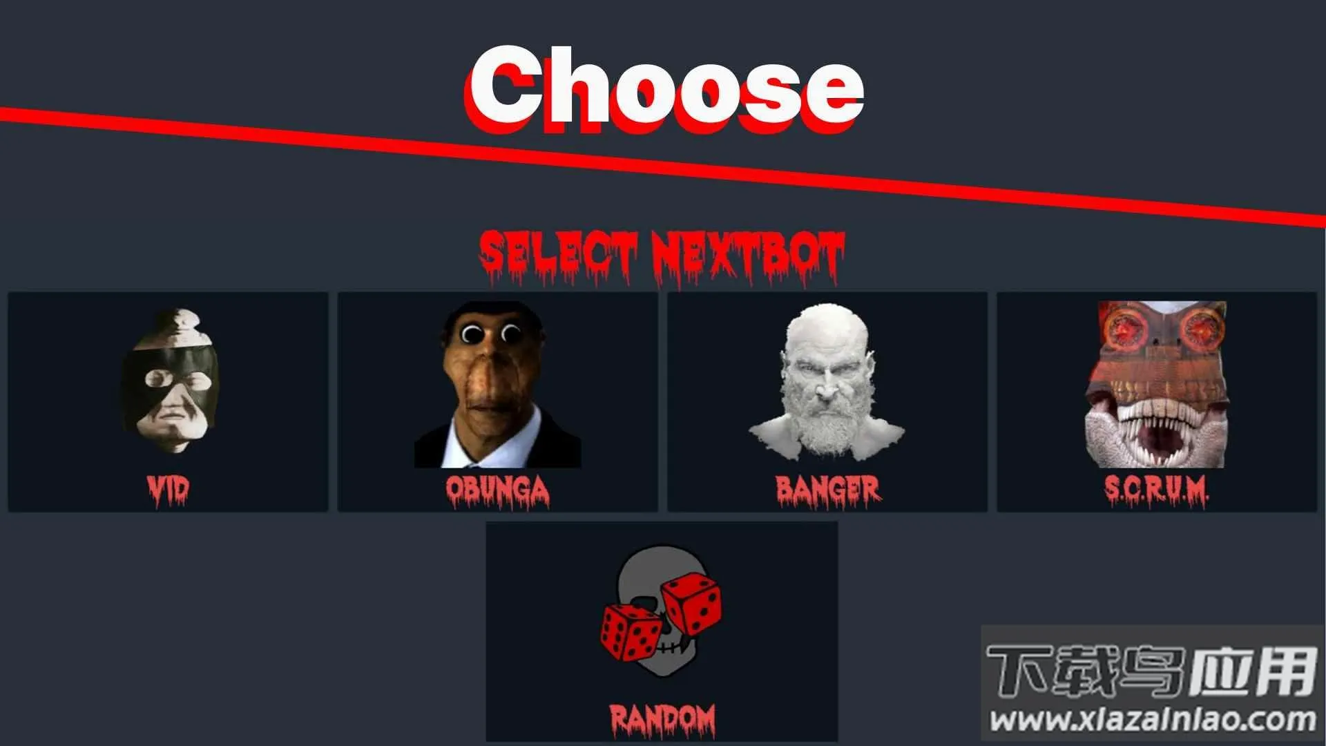 Nextbot�������2026���°汾v0.10 ��Ѱ��ͼ