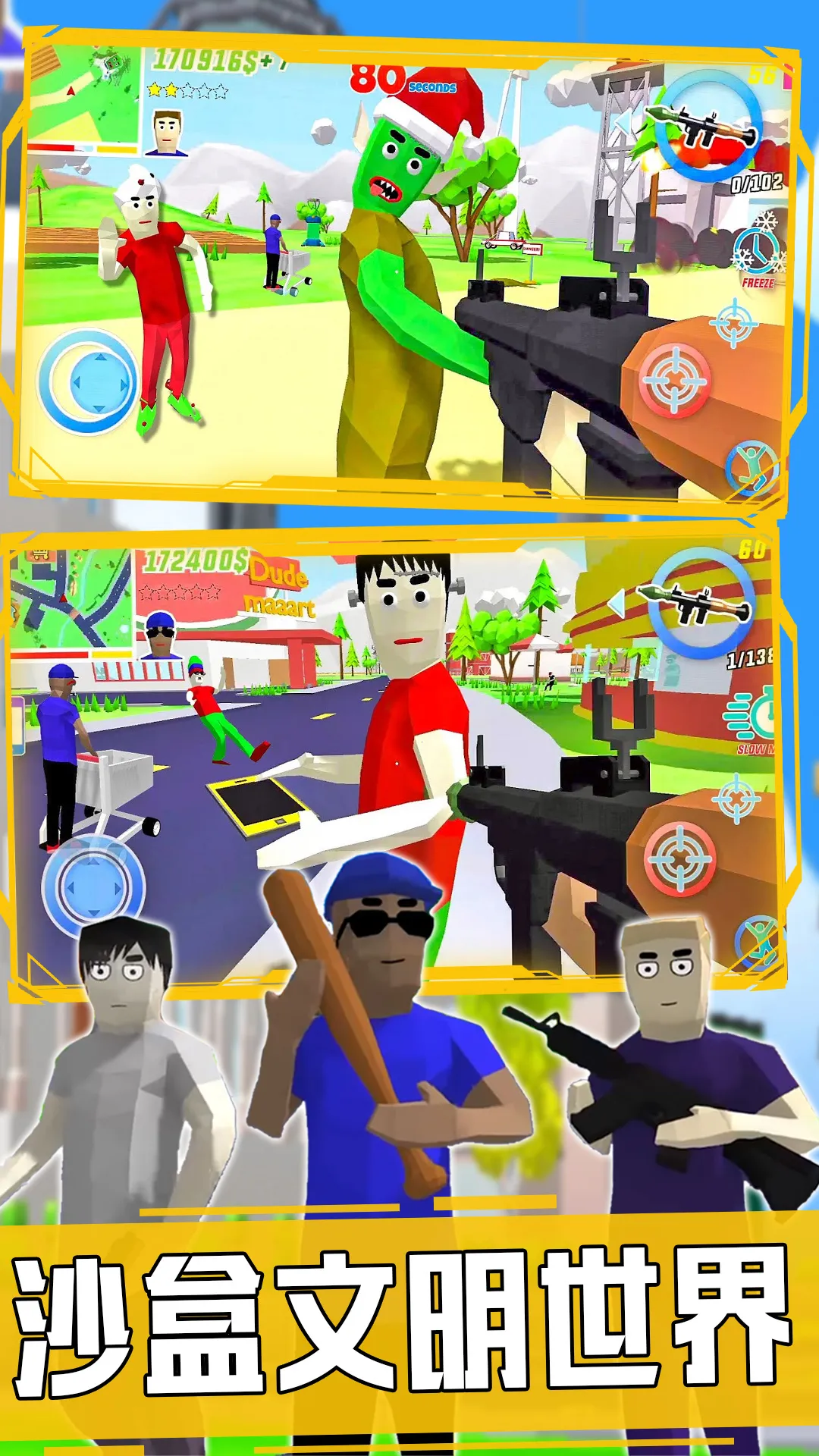 ������ɳ������v1.0 ��Ѱ��ͼ