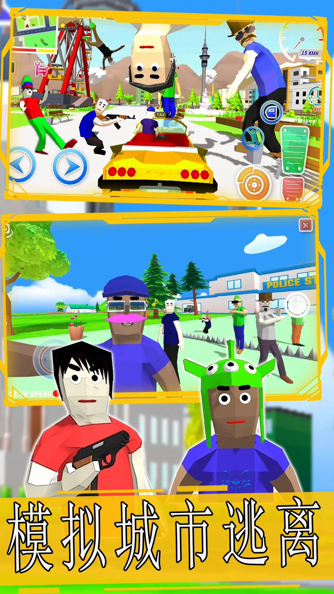 ������ɳ������v1.0 ��Ѱ��ͼ