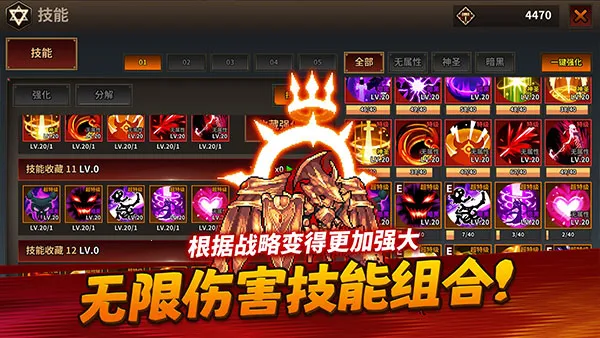 �������ɼ�v3.2.6 �ֻ����ͼ