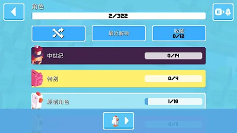 �������·����v7.9.1 ��׿���ͼ