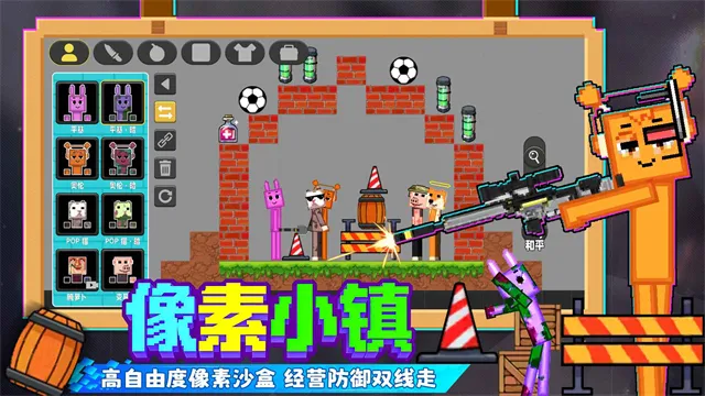 ����С��v2.0 �ٷ������ͼ