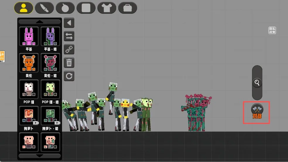 ����С��