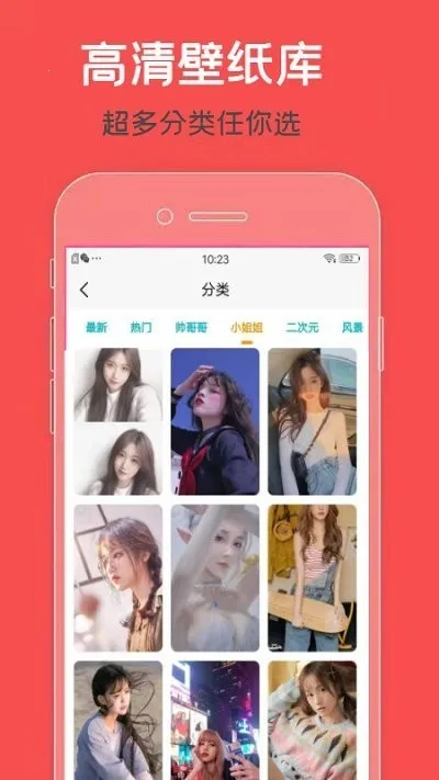 ztkucc��ƻ�������v9.7 �ٷ������ͼ