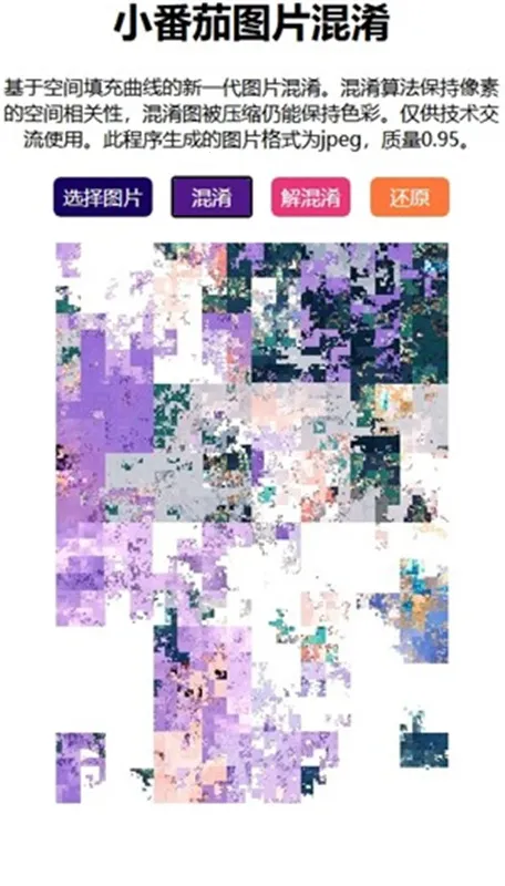 С����2026���°汾v1.1 �ֻ����ͼ