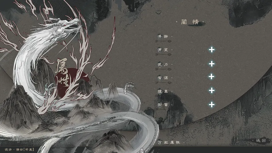 ��������2026�ٷ����°汾v1 ��Ѱ��ͼ