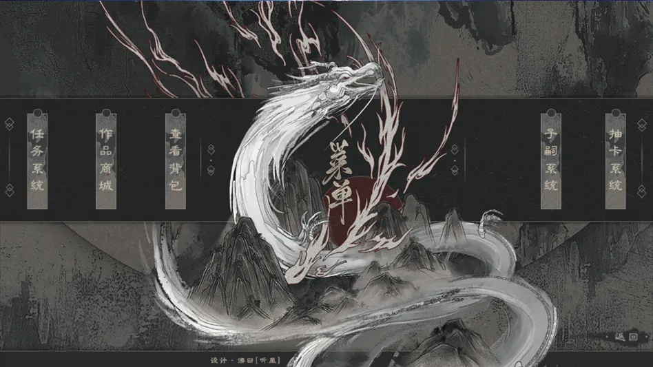 ��������2026�ٷ����°汾v1 ��Ѱ��ͼ