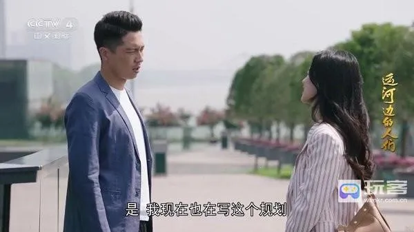 ֱ����2026�ٷ�����