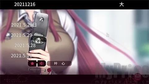 ��ɫ����S������ɫ�̺찲׿���ֻ���