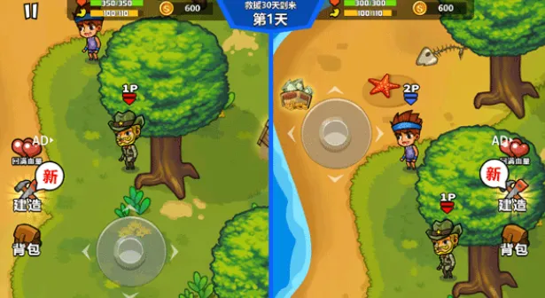 ˫�˺�������2��׿���ֻ���