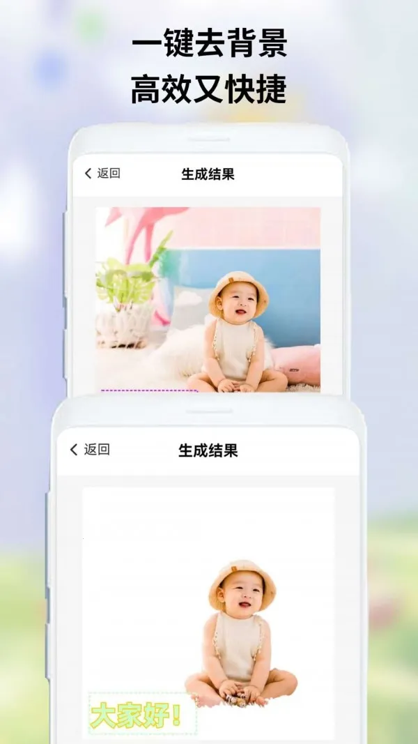 OwO�����v1.1.3 �ٷ������ͼ