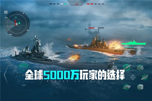 �ִ�ս��v0.93.1.40283 �ֻ����ͼ