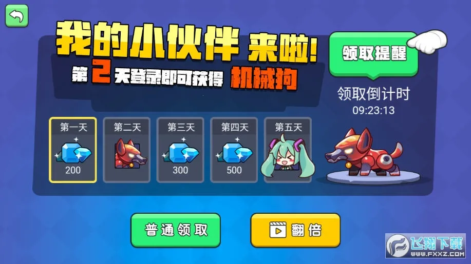 �Լ�����v11514 �ֻ����ͼ