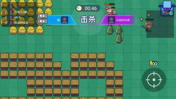 �Լ�����v11514 �ֻ����ͼ