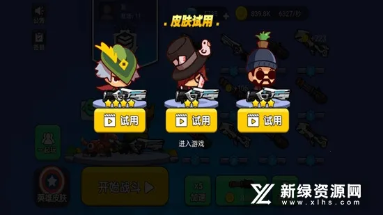 �Լ�����