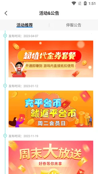 7�κ��Ӱ�׿���ֻ���