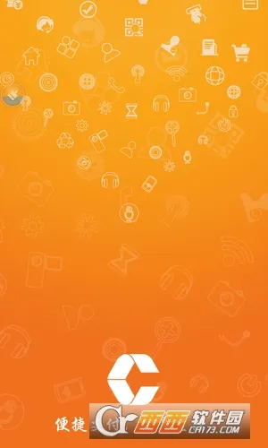 Ǯ��ͨ�����ֻ���v6.3.7 �ٷ������ͼ