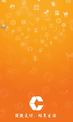 Ǯ��ͨ�����ֻ���