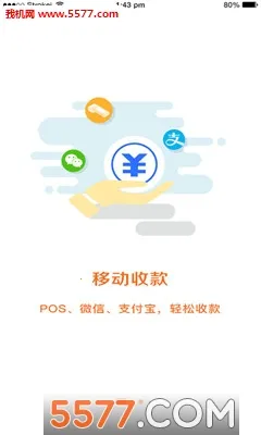 Ǯ��ͨ�����ֻ���