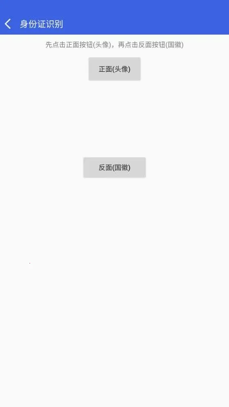 ְͨ��Ƹ��ҵ��2026���°汾v1.1.5 �ֻ����ͼ