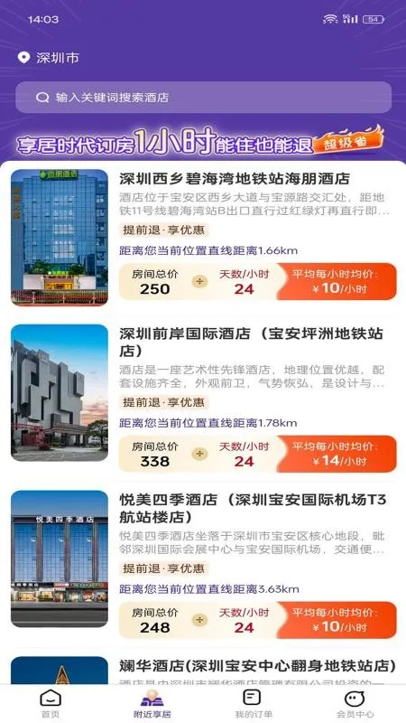 ����ʱ��2026���°汾