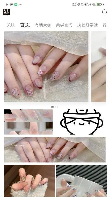 ���v1.0.1 �ٷ������ͼ