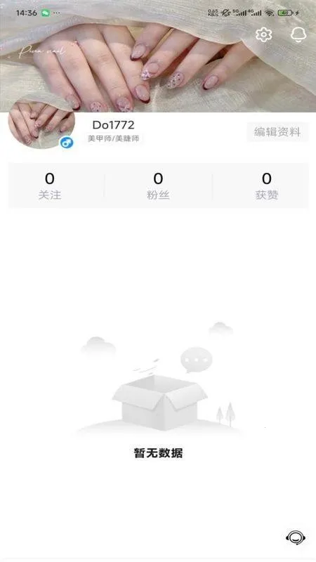 ���v1.0.1 �ٷ������ͼ