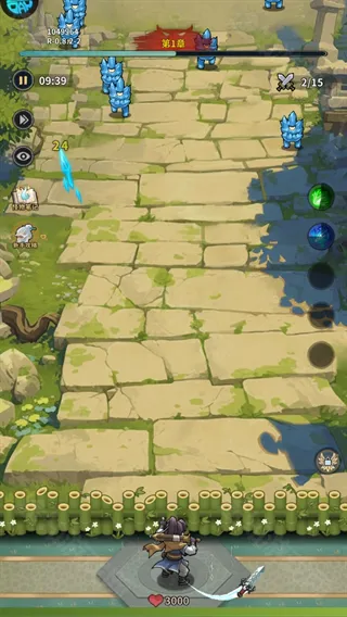 云霄之中2026官方正版 云霄之中2026官方正版