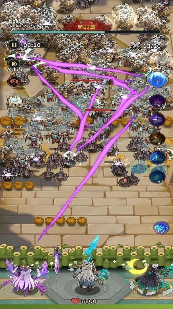 云霄之中2026官方正版 云霄之中2026官方正版