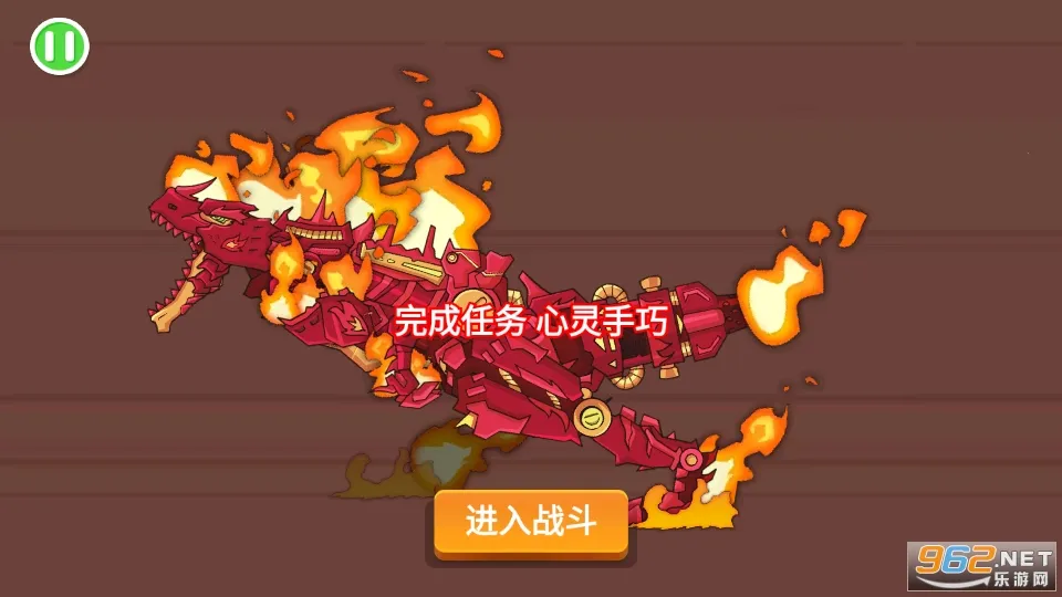 ����������������2026���ذ�װv1.0.7 �ٷ������ͼ