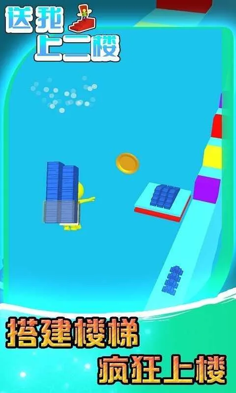 �����϶�¥v1.0.1 ��Ѱ��ͼ