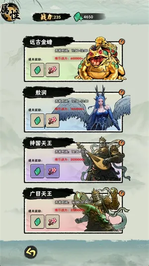 а�޾��ǿ�v1.0 ��Ѱ��ͼ