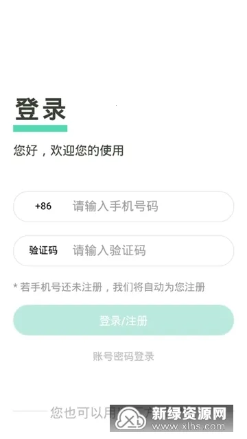 ��ǻҽѧ���2026���ذ�װ