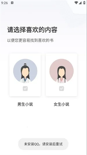 56���2026�ٷ�����