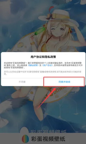 �ʵ���Ƶ��ֽ