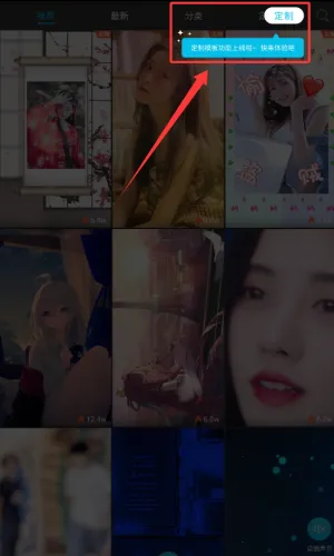 �ʵ���Ƶ��ֽ