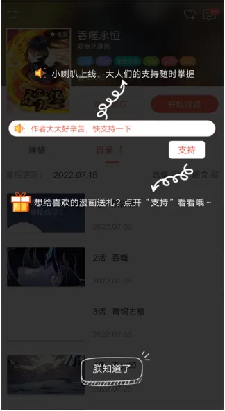 ֪������2026�ٷ����°汾