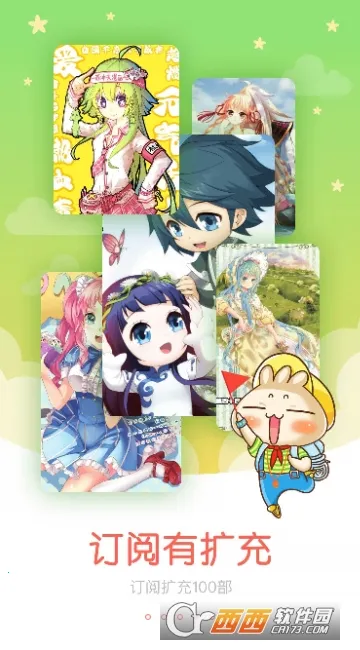 ֪������2026�ٷ����°汾v5.7.2 ��Ѱ��ͼ