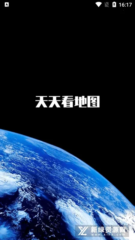 ���쿴��ͼ2026�ٷ����°汾v2.0.0.9 �ٷ������ͼ