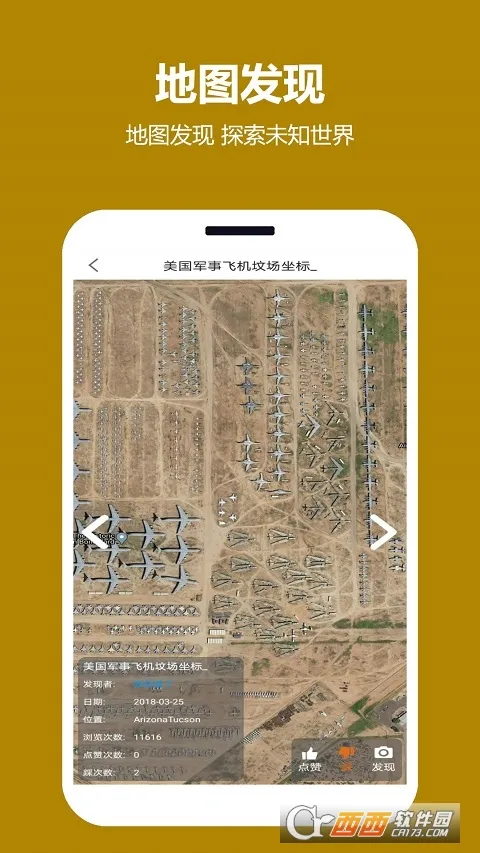 ���쿴��ͼ2026�ٷ����°汾v2.0.0.9 �ٷ������ͼ