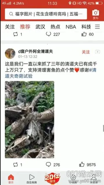 30�붮��2026�ٷ�����