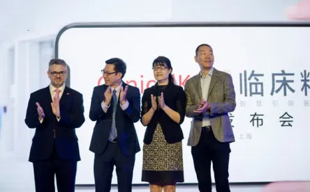 ClinicalKey�ٴ���Կ