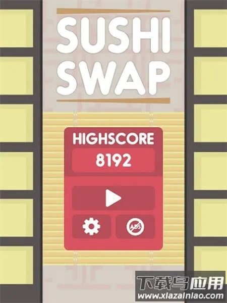 �ϳ���˾v1.0.4 ��Ѱ��ͼ